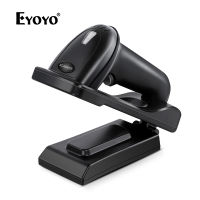 Evnvn Bluetooth Wireless Barcode Scanner ติดผนัง,2.4G ไร้สาย1D QR 2D เครื่องอ่านบาร์โค้ด CMOS หน้าจอการสแกน PDF417 Data Matrix Scan ปรับได้พับขาตั้งชาร์จ USB Cradle