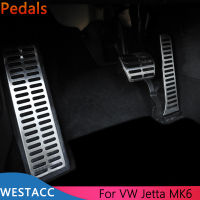 รถเหยียบสำหรับ Volkswagen VW Jetta MK6 LHD AT MT อะไหล่ Accelerator แก๊สเบรคคลัทช์ Rest Pedal Cover Pad Kit อุปกรณ์เสริม