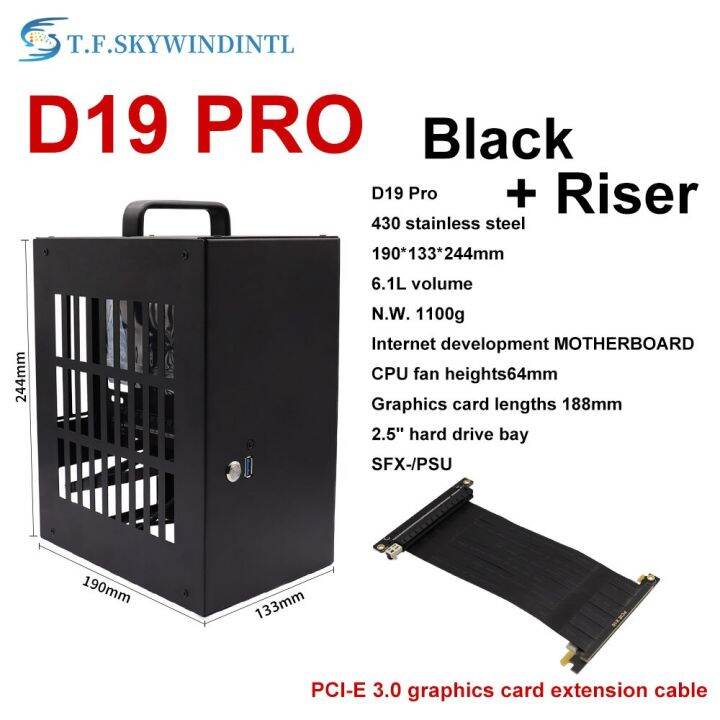 MINI ITX PC Case 6.1L A4 Chassis SFX HTPC Mini ITX Game Computer