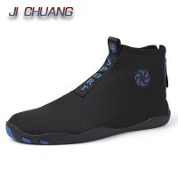 Men Aqua Shoes Women Diving Socks Barefoot Swimming Water Shoes Upstream Beach Wading Sports Sneakers For Fitness Yoga Surfing