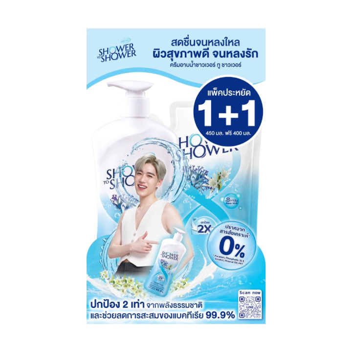 1-แถม-1-shower-to-shower-cooling-fresh-ชาวเวอร์ทูชาวเวอร์-ครีมอาบน้ำ-cooling-fresh-450ml-ฟรี-ครีมอาบน้ำ-ชนิดเติม-400ml