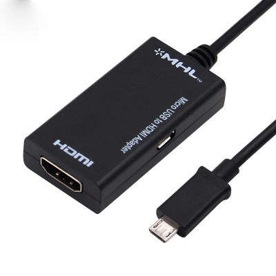 1080P HD HD Adapters Micro USB To HDMI Female Adapter Cable For MHL Device For Samsung Galaxy