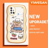 YIWESAN เคส M40s ปลอกสำหรับ Samsung Galaxy A51 4G A51 5G ลายการ์ตูนหมีมีความสุขรูปคลื่นขอบกันกระแทกแบบใสนิ่มเคสมือถือโปร่งใสลายกล้องถ่ายรูปที่สร้างสรรค์เคสซิลิกาเจลป้องกัน