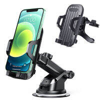 【เรือจากประเทศไทย】Car phone holder ที่วางโทรศัพท์ แท่นจับมือถือในรถ แบบติดดูดกระจก หรือ บนคอนโซลรถ ยืดและหมุนได้ 360 ยืดความยาวได้