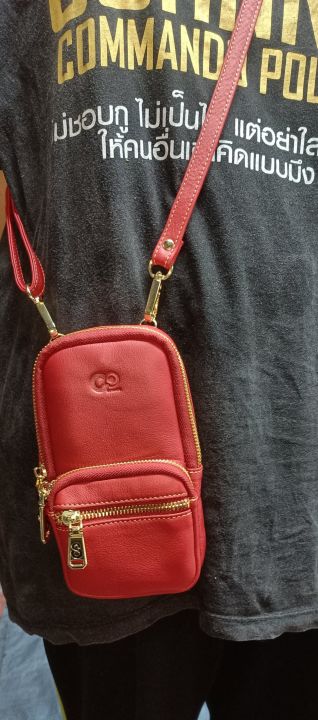 gpbags-กระเป๋าสะพายทรงน่ารัก-n335-05-กระเป๋าหนังแท้-กระเป๋าใส่มือถือ