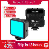 Vitopal P6 Video Light 60pcs LED Mini RGB Pocket Light 2500-9000K 2000mAh Portable Rechargeable Photography Lamp