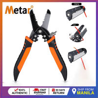 Metar 175MM Multi-functional Plier Electrician Wire Stripper Stripping Crimping Clamping Cutting Hand Tool Wire Stripper 0.8-2.6MM Crimping Pliers 12-20MM