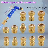 【cw】 1PCS Pipe 3/8 quot;1/2 quot; 5/8 quot;3/4 quot; Hose Plug Straight Clip Type Connection Fittings !