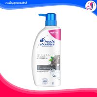 Head &amp; Shoulders Anti Odor Anti Dandruff Shampoo 450ML