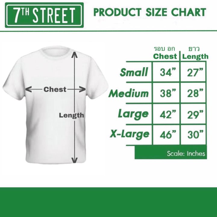 dsl001-เสื้อยืดผู้ชาย-7th-street-เสื้อยืด-รุ่น-spr001-ผลิตจาก-cotton-usa-เสื้อผู้ชายเท่ๆ-เสื้อผู้ชายวัยรุ่น
