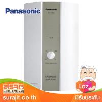 PANASONIC เครื่องทำน้ำร้อน10000Wหลายจุด รุ่น DH-10BM1T