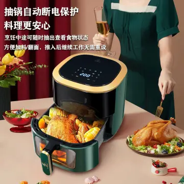 Camel air fryer household multi-function intelligent automatic