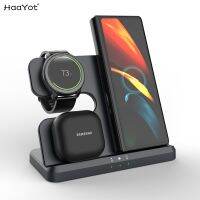 2023 Galaxy Watch and Buds/Phones 3 in 1 Charger Wireless Charging Station for Samsung Watch 5 Pro/4/3 Active 2 S22/Note 20 Flip