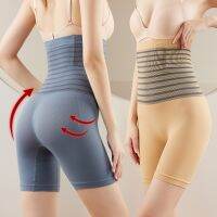 [A LIKE] เอวสูง TrainerBelly Sheath Shapewear ผู้หญิง39; S กางเกงขาสั้น Billen LifterPanties Fajas Colombianas ชุดชั้นใน