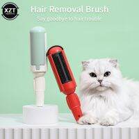 NEW Hair Remover Dust Fluff Catcher Dog Removal Brushes Pets Accessories Cleaning Tools