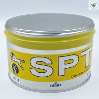 [พร้อมส่ง] หมึกย้อมไม้เหลือง SPT (เอสพีที) หมึกพิมพ์เหลือง หมึกพิมพ์ย้อมไม้เหลือง หมึกย้อมเหลือง หมึกย้อมเหลือง หมึกพิมพ์เหลือง