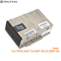 เซิร์ฟเวอร์เย็น654592-001 662522-001สำหรับ DL380P PROLIANT G8 DL388P G8 DL560ส่งเร็วฮีทซิงค์