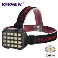 ไฟฉายอเนกประสงค์ไฟฉายคาดศีรษะ LED XHP40 20 * ประสิทธิภาพสูงโคมไฟตกปลา Nitecore ไฟสวมหัวสำหรับตั้งแคมป?