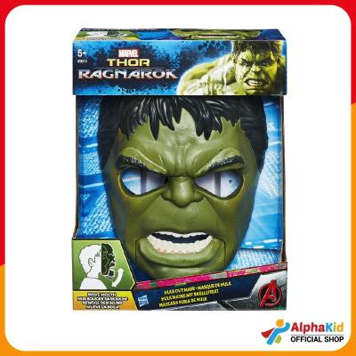 AlphaKid Marvel - Marvel THOR HULK OUT MASK  MVB9973