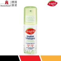 dm S-quito free anti-mosquito bite spray 6x hours long-term protection mosquito repellent water 100ml