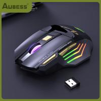 High Sensitivity Gaming Mouse 3200dpi Office Mouse 7 Button Rechargeable Wireless Gaming Mouse For Game Computer Tablet Pc Basic Mice