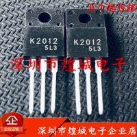 10PCS/Lot K2012 2SK2012 TO-220F 250V 18A