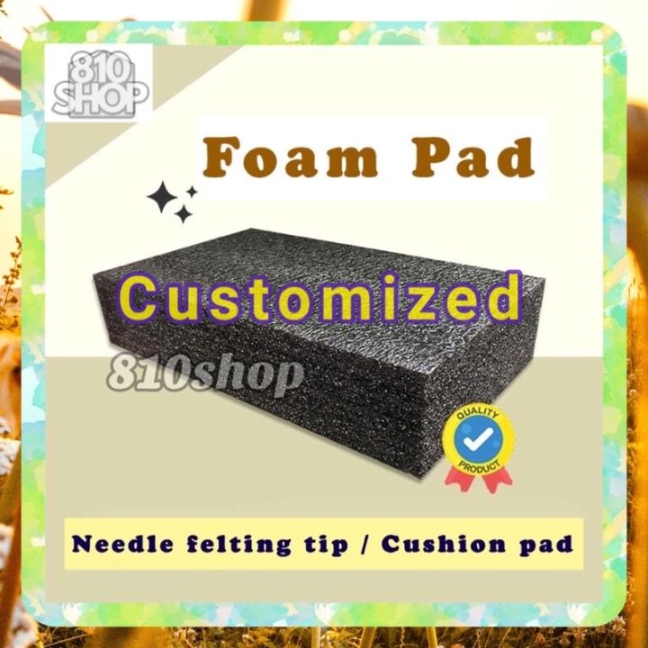 Dense Foam Needle Felting Pad - 18 X 24 X 2