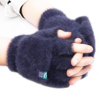 【CW】 Rimiut Fingerless Flip Warm Gloves Students Faux Fur Thick