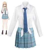 คิตากาวะ มาริน หนุ่มเย็บผ้ากับสาวนักคอสเพลย์ Marin Kitagawa My Dress-Up Darling Costume 7C278 7C278.1