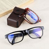 Men Foldable Reading Glasses Women Folding Presbyopia Anti Blue Light Presbyopic Glasses with Case 1.0 1.5 2.0 2.5 3.0 3.5 4.0