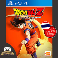 PS4 : [มือ1] DRAGON BALL Z : KAKAROT (R3/ASIA)(รองรับภาษาไทย) # DRAGONBALL Z