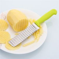 1PC New Stainless Steel Wave Knife Potato Cutting Corrugated Knife Fries Chips Cutter Slicer Cooking Tools