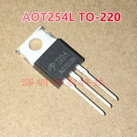 5ชิ้นต้นฉบับ AOT254L ถึง-220 32A TO220 T254L/ทรานซิสเตอร์ใหม่แบบดั้งเดิมมอสเฟท150V N-Channel