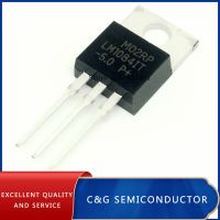 100PCS LM1084 LM1084IT-5.0 Voltage Regulator 5V 5A TO-220 WATTY Electronics