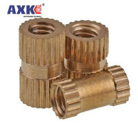 1050X M2 M2.5 M3 M4 M8 M10ทองเหลืองบริสุทธิ์ทองแดงเมตริกด้ายฉีด Knurl ใส่ Nut Nutsert Embedded Nut