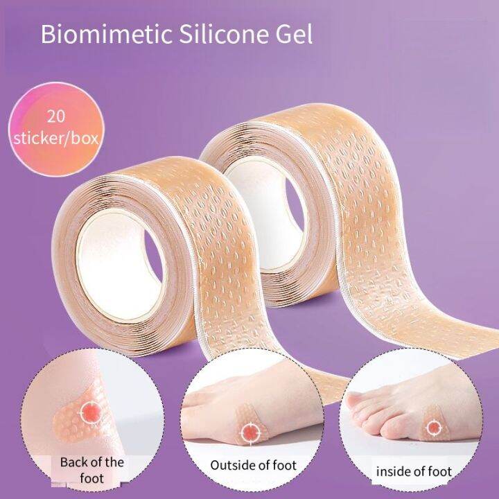 silicone-gel-heel-stickers-heel-protector-biomimetic-anti-pain-relief-foot-care-products-multifunctional-invisible-heel-inserts-shoes-accessories