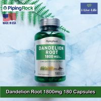 สารสกัดจากรากดอกแดนดิไลอัน Dandelion Root 1800mg 180 Capsules - PipingRock