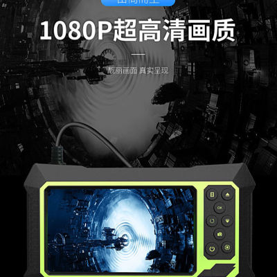 High-Definition 4.3 Inch with Screen Industrial Endoscope Double Mirror Auto Repair Air Conditioner Outdoor Maintenance with Light