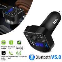 Led Fm Transmitter 4.1a Bluetooth Car Kit Dual Usb Car Charger 3.1a 1a 2พอร์ต Usb Mp3เครื่องเล่นเพลงสำหรับ Iphone โทรศัพท์มือถือทั้งหมด