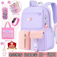 【Hot Sale】 New schoolbag primary school girls grades 1 3 6 cute princess light weight reduction spine protection childrens waterproof bag