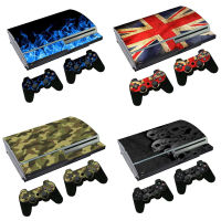 สติ๊กเกอร์ไวนิล Skin Protector Console และ Controllers สำหรับ Ps3 Fat