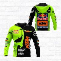 Red Bull KTM Factory Racing Motorex Alpinestars0101 Men Zipper Hoodie Spring Autumn Casual Children Sweatshirts Jackets-1