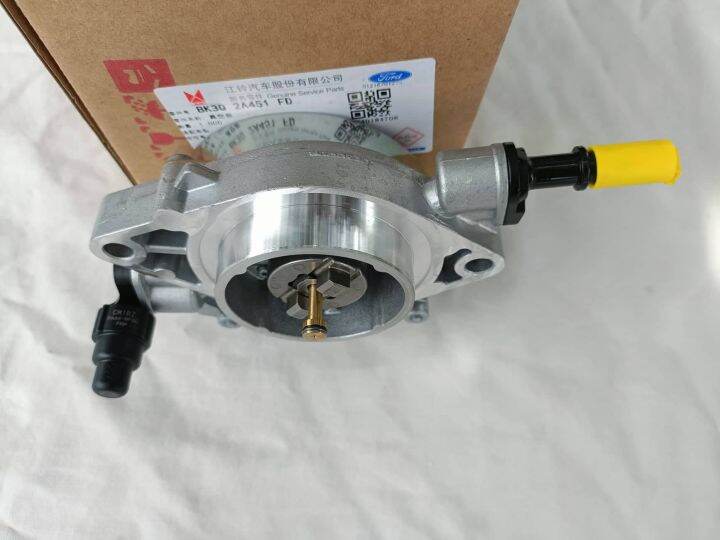 Vacuum Pump Ford Ranger 2.2 2012-2021, BT-50 2.2 2012-2021, Everest 2.2