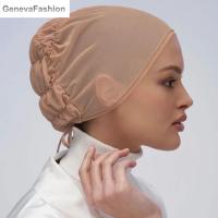 GENEVA แฟชั่น ผ้าโพกหัว headwrap ยางยืด สุภาพสตรี ตาข่าย หมวกฮิญาบ หมวกด้านใน Underscarf สีทึบ หมวกผ้าโพกหัว ผ้าพันหัวผ้าพันคอ ฮิญาบมุสลิม ห่อหัว