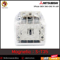 MAGNETIC MITSUBISHI S-T35 ,380V 60A