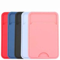 【CC】♘  Hot Selling Silicone Back Paste Card Holder Set Bus Access ID Bank In