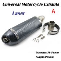 51mm universal stainless steel motorcycle exhaust pipe muffler with Laser for Kawasaki Z400 Ninja 250R Z650