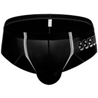 2023 Hot Mens Underwear Mens Ice Silk Front Medium Pressure Film U-Shaped Sexy Comfortable Breathable Non-Marking Briefs Youth Summer