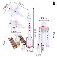 ซีรีย์ตุ๊กตาร็อคเกตอวกาศ1ชุดโมเดลเครื่องบินอวกาศจรวดดาวเทียมนักบินอวกาศเค้กโมเดลยานอวกาศตกแต่งเครื่องบินของเล่นชุดการก่อสร้าง