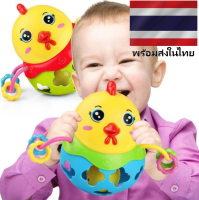 Cute Colorful Chicken Educational Learning Infant Baby Rattle  Toy